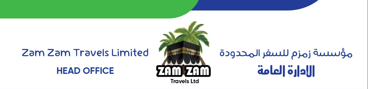 Logo header